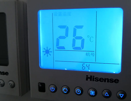 阿鲁科尔海信中央空调维修电话在哪里找