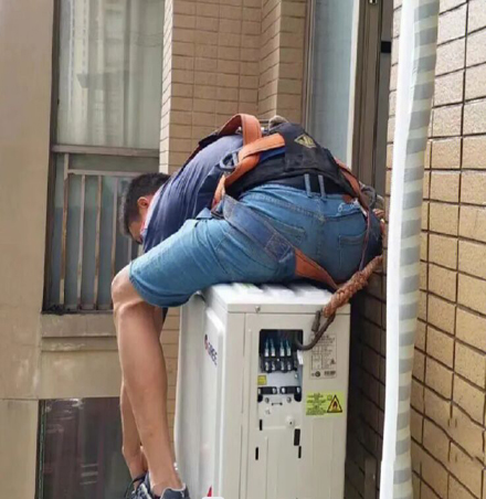 阿鲁科尔空调移机